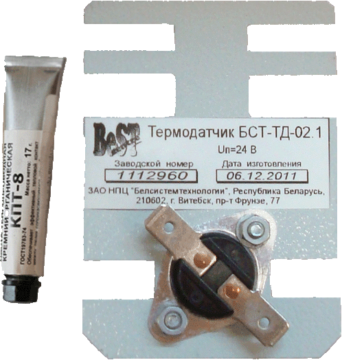 Термодатчик